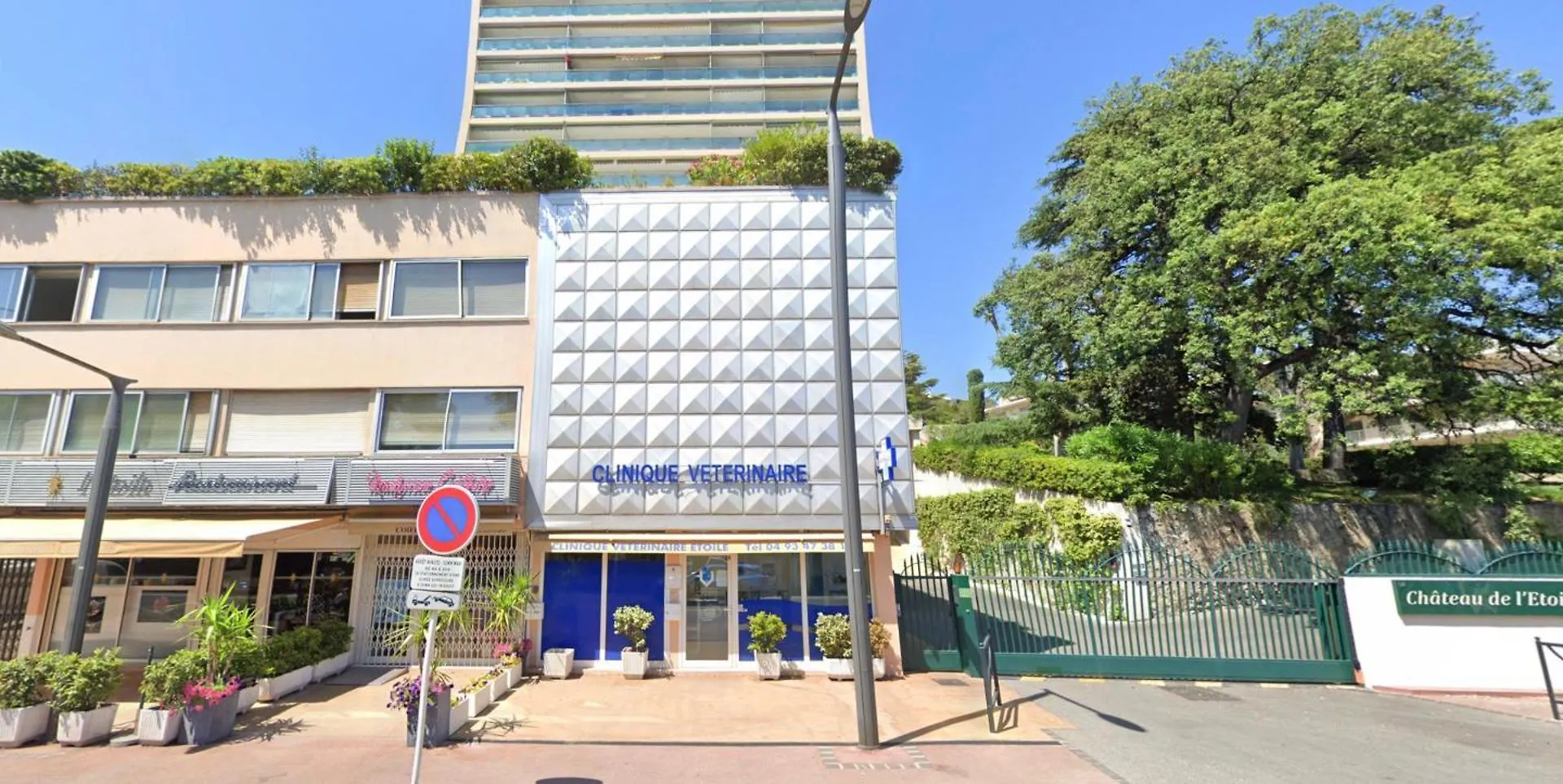 Appartement CHÂTEAU PICAUD - MAGNIFIQUE STUDIO -à 2min DU BORD DE MER Cannes